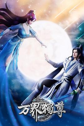 外贸推广和seo优化